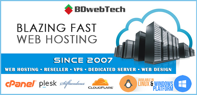 bdwebtech web hosting reseller vps dedicated server